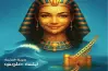 مواعيد ندوات تكريم النجوم في مهرجان اسكندرية السينمائي 41.. أبرزهم ليلى علوي