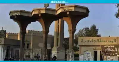 حصار طلاب الأزهر داخل المدينة الجامعية