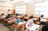 تنسيق القبول بالثانوية العامة بمحافظة الجيزة 2026 2027 الرسمي