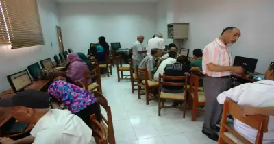 خطوات حساب المجموع الاعتباري للشهادات المعادلة إلكترونيا