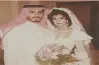 خطوات تحويل صورتك إلى زمن الثمانينيات بسهولة.. كيف تصنعها بالذكاء الاصطناعي؟