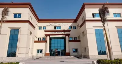 برامج جامعة أسيوط التكنولوجية الدولية 2026.. تعرف على التخصصات المتاحة
