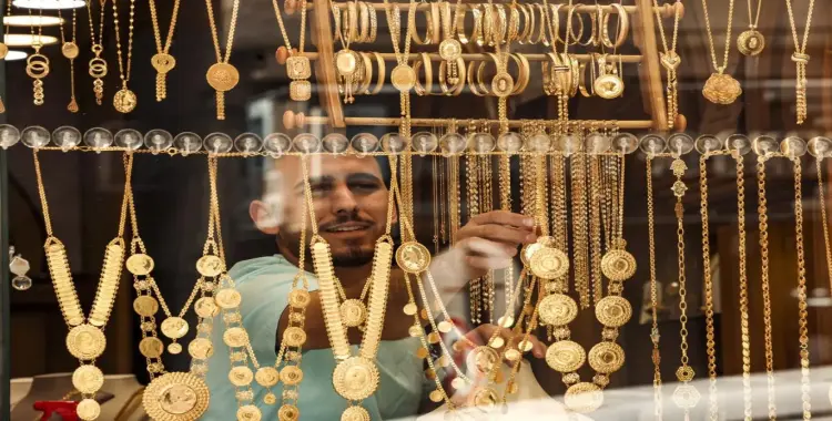  سعر الذهب الآن في مصر مستقر.. عيار 21 يسجل 4575 جنيهًا 