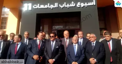 الخميس.. إجازة مدفوعة الأجر لموظفي جامعة المنوفية دون سواهم