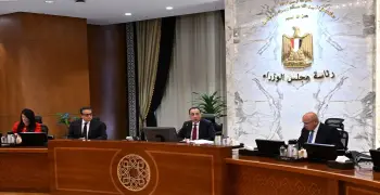 اعتماد مؤقت لشهادات المنشأ الأوروبية بمبدأ المعاملة بالمثل