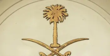 وفاة الأمير خالد بن محمد آل سعود.. موعد الجنازة