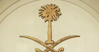 وفاة الأمير خالد بن محمد آل سعود.. موعد الجنازة