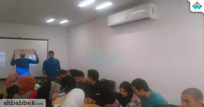 عن التصنيع والابتكار.. سفارة المعرفة بـ«آداب طنطا» تحتفل باليوم العالمي لمراكز العلوم