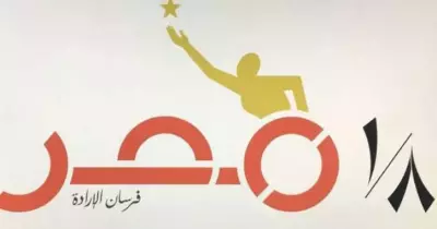 إعلام حلوان تشارك في مهرجان الشروق لمشاريع التخرج بمجلة «1/8 مصر»