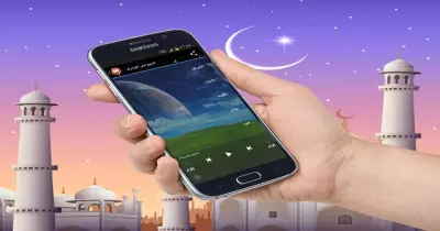 5 تطبيقات تساعدك على قراءة القرآن بأحكام التجويد