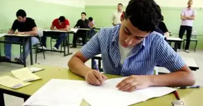 كتاب المفاهيم للصف الثالث الثانوي علمي رياضة 2026 pdf