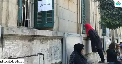 إقبال ضعيف لطلاب آداب القاهرة على سحب استمارات اتحاد الطلاب