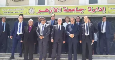 رئيس جامعة الأزهر لعمدة فرانكفورت: شريعة الإسلام تقبل الاختلاف (صور)