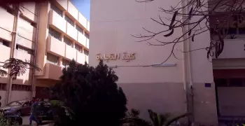 عميد تجارة حلوان للطلاب: انتوا عيال واحنا اللى نضفناكم
