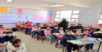 هدية كتاب المعاصر إنجليزي للصف الأول الابتدائي ترم أول 2027 pdf