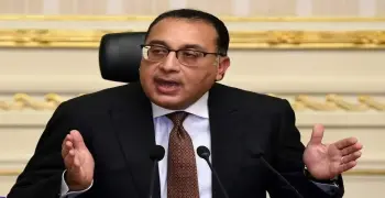 هل غدا إجازة رسمية بجميع المصالح الحكومية الأربعاء 7 يناير 2026؟