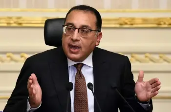 هل غدا إجازة رسمية بجميع المصالح الحكومية والبنوك؟.. موقف يوم الخميس من عطلة عيد الميلاد