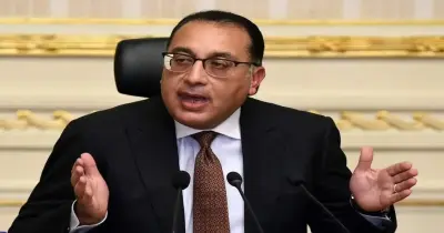 هل غدا إجازة رسمية بجميع المصالح الحكومية والبنوك؟.. موقف يوم الخميس من عطلة عيد الميلاد