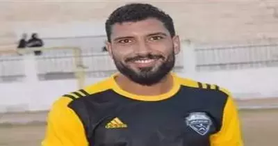 من هو اللاعب محمد شوقي بنادي كفر الشيخ الذي وافته المنية؟