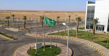موعد التقديم في الكلية التقنية لعلوم الطيران 1448 رسميا