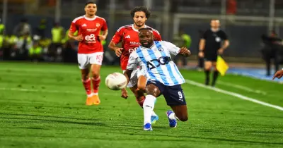 بعد خسارة الأهلي.. ترتيب الدوري المصري 2026 الآن