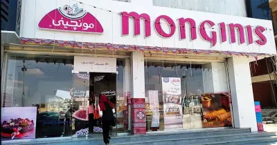 أسعار حلاوة المولد من مونجيني 2025.. تصل إلى 2000 جنيه