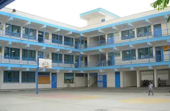 هل بكره إجازة من المدارس 23 أبريل 2026؟