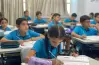 رابط الحصول على نتيجة الصف الخامس الابتدائي 2026 الترم الثاني بالرقم القومي