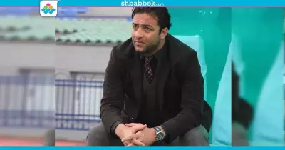 الإثنين.. ميدو في ضيافة جامعة عين شمس