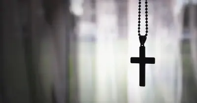 كتاب الوزارة دين مسيحي الصف الثاني الابتدائي ترم ثاني 2026 pdf