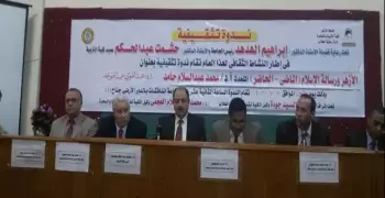 نائب رئيس جامعة الأزهر للطلاب:العبوا براحتكم بس اهتموا بالدراسة