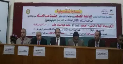 نائب رئيس جامعة الأزهر للطلاب:العبوا براحتكم بس اهتموا بالدراسة
