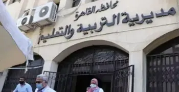 للمدرسين بالقاهرة.. شروط الإعارات الخارجية للمعلمين 2026 /2027