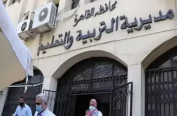 للمدرسين بالقاهرة.. شروط الإعارات الخارجية للمعلمين 2026 /2027