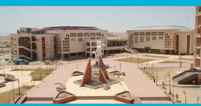 تفاصيل الالتحاق بمركز اللغة الألمانية بجامعة سوهاج ورسوم الدراسة