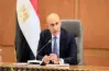 رسوم استمارة الثانوية العامة 2026.. قيمة استخراج استمارة النجاح رسميا