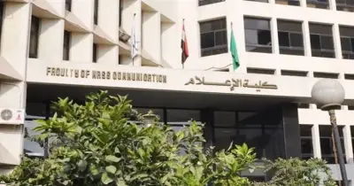 إنترفيو قسم الإعلام الرقمي إعلام القاهرة 2026 2027.. أبرز الأسئلة ومحاور المقابلة