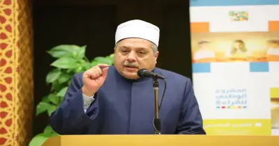 بنسبة نجاح 63.23%.. اعتماد نتيجة الدور الثاني لشهادات القراءات
