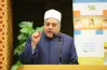 بنسبة نجاح 63.23%.. اعتماد نتيجة الدور الثاني لشهادات القراءات