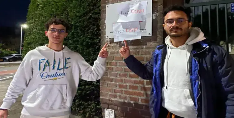  القبض على أنس وطارق حبيب بتهمة تهديد السيسي 