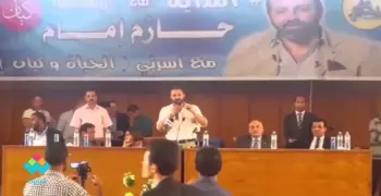 بحضور حازم إمام.. ندوة «هاو تو بي» عن «فيروسc» بعين شمس