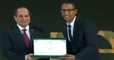 السيسي يكرم طلاب الجامعات في ختام المؤتمر الوطني للشباب بجامعة القاهرة