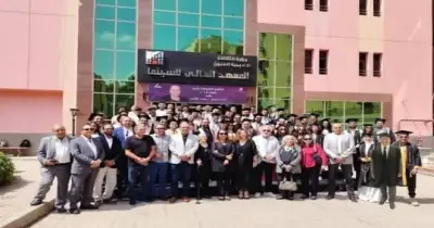 شروط التقديم في المعهد العالي للسينما 2026 2027 لجميع الأقسام