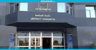 لطلاب حلوان.. رحلة إلي الأقصر وأسوان لمدة أسبوع