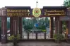 منحة جامعة المنصورة للسفر إلى تركيا.. تمويل كامل لطلاب الماجستير والدكتوراه وآخر موعد للتقديم
