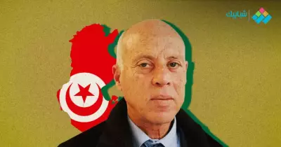 مظاهرات تونس اليوم..القصة كاملة