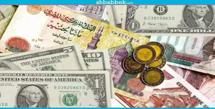  أسعار الدولار اليوم الأربعاء 