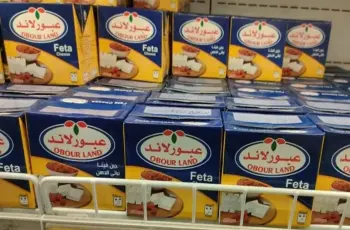 زيادات أسعار جبن عبور لاند تتراباك اعتبارا من السبت المقبل