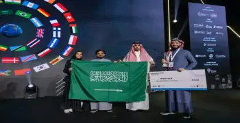 حقوق النشر والملكية الفكرية.. شروط مسابقة كأس العالم لريادة الأعمال 2026