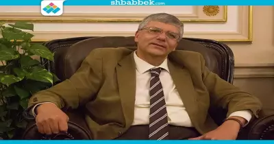 جامعة أمريكية تتحدث عن إنجازات نائب وزير التعليم العالي الدكتور عمرو عدلي